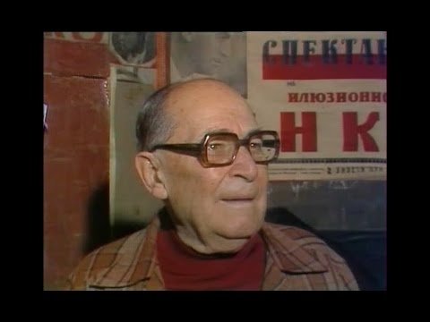 Враца отбелязва годишнина от рождението на легендарния илюзионист Мистер Сенко