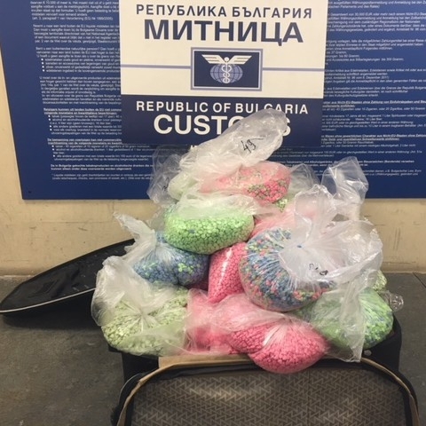 Изгоряха 696 кг наркотични вещества в инсинератора на Предприятието за