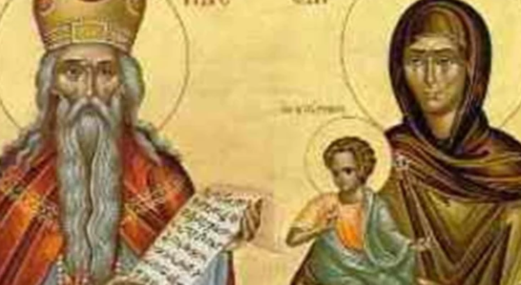 На 8 февруари се чества пророк Захария Захари е име с