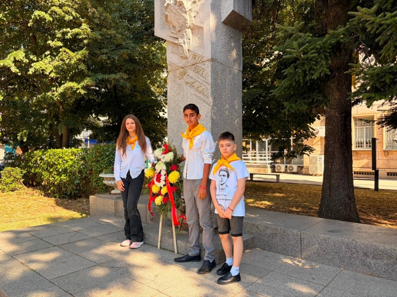Враца отбеляза 189 години от рождението на Васил Левски съобщиха