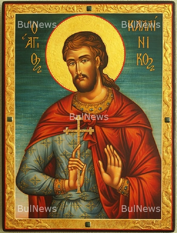 Четири любими имена черпят днес