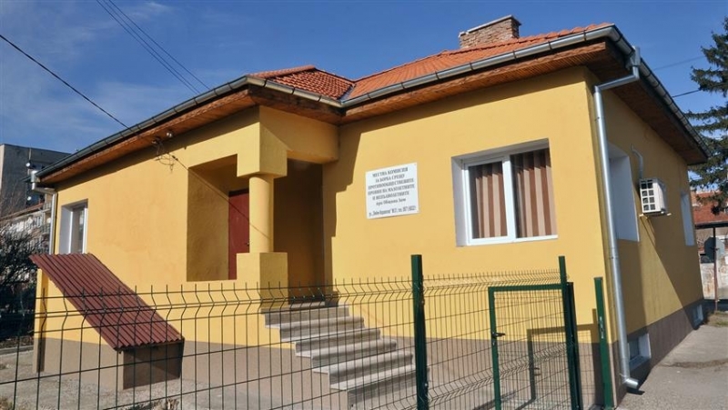 Основно ремонтирана и обзаведена е сградата на Местната комисия за