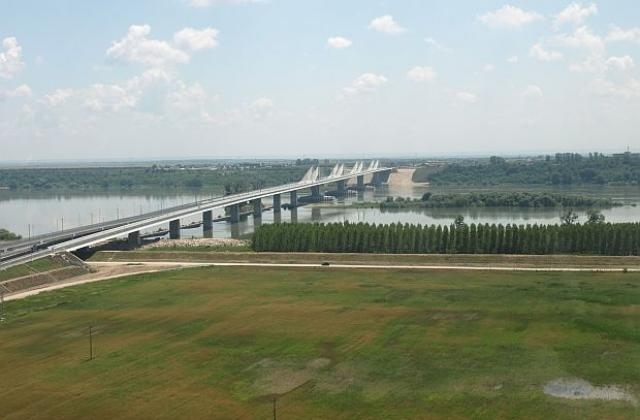 Община Мездра обявява провеждането на търг с явно наддаване за