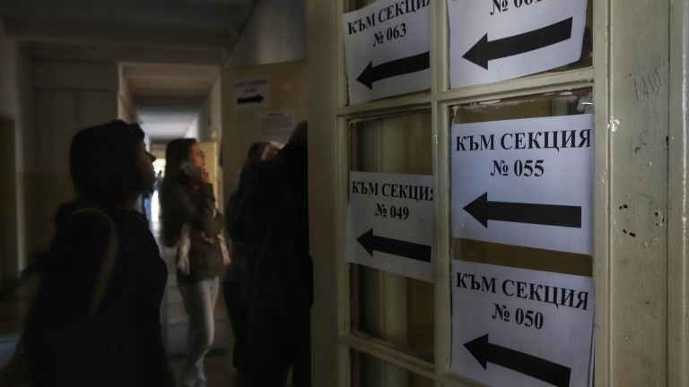 Близо 60 е избирателната активност в област Враца научи агенция
