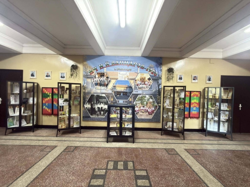 Откриха Стена на славата в читалището в Соколаре /снимки/