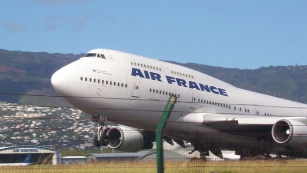 Авиокомпанията Ер Франс съобщи днес че прекратява до второ нареждане