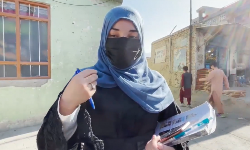 Екстремисткото ислямистко движение Ислямска държава пое отговорност за поредицата от