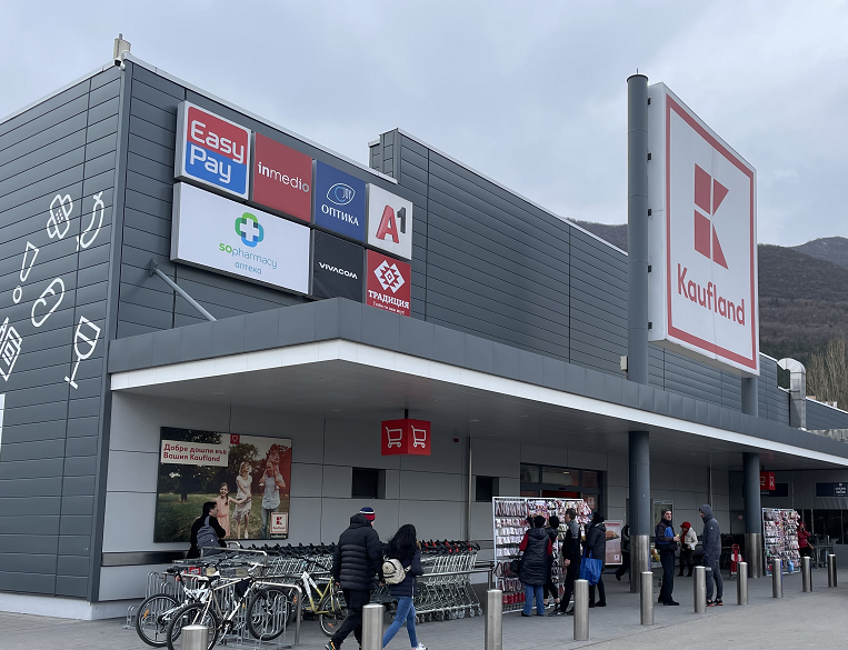 Пореден клиент на Кауфланд във Враца се оплака от измамната