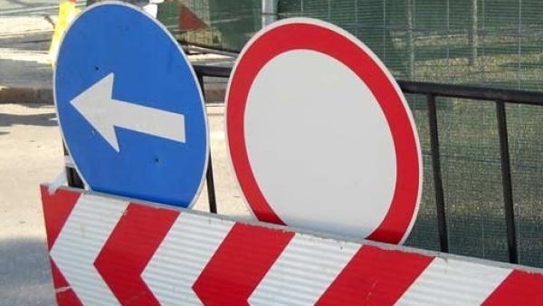 Внимание, шофьори! Спряха движението по пътя от Лом до Тополовец, вижте защо и за колко дни