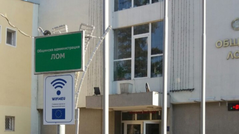 Работното време започва както и досега в 8 30 часа но