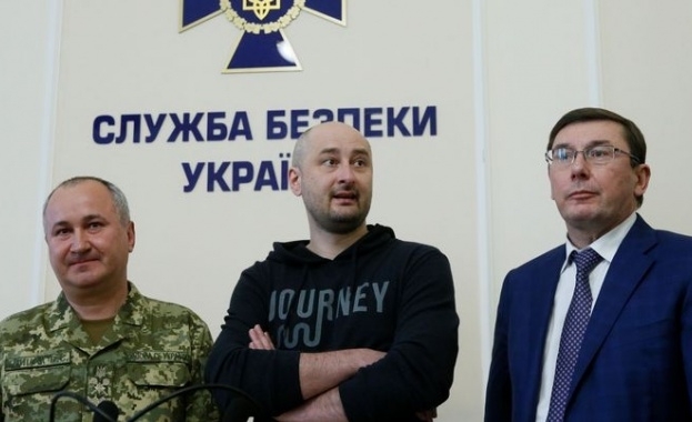 Остри критики към властите в Украйна заради инсценираното убийство на