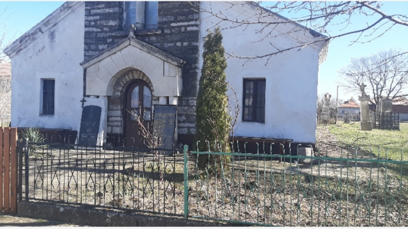 Институтът по експериментална морфология патология и антропология показа в изложба