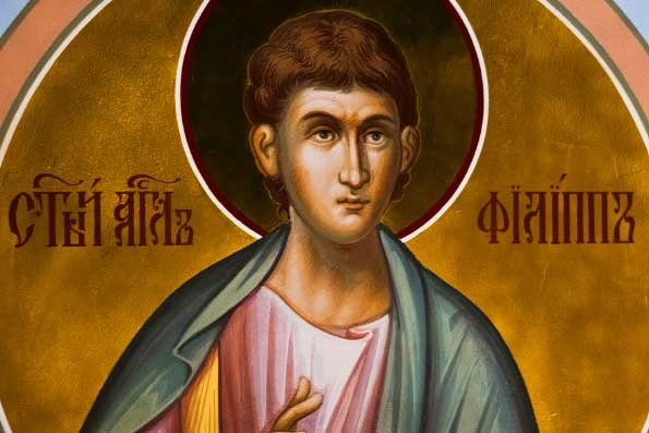 Днес почитаме един от апостолите на Христос, ето кои имена имат празник