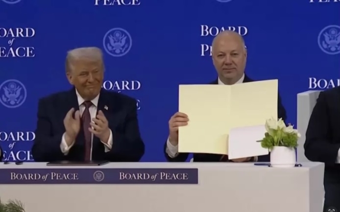 България се присъедини към Съвета за мир на американския президент