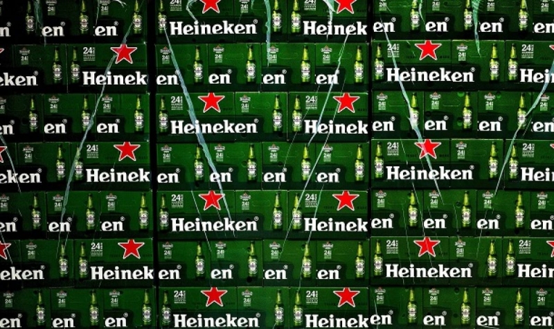 Нидерландската компания Хайнекен (Heineken) съобщи, че е завършила напускането си