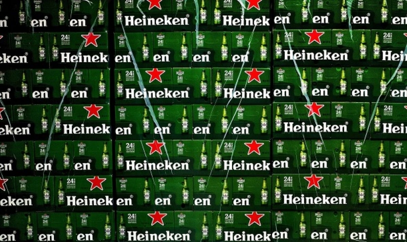 Нидерландската компания Хайнекен Heineken съобщи че е завършила напускането си