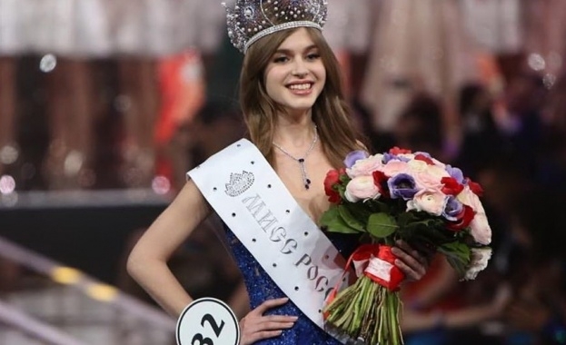 Победителка в националния конкурс "Мис Русия-2019" стана Алина Санко -