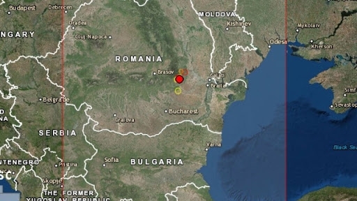 Силен трус е регистриран в ранните часове тази сутрин в