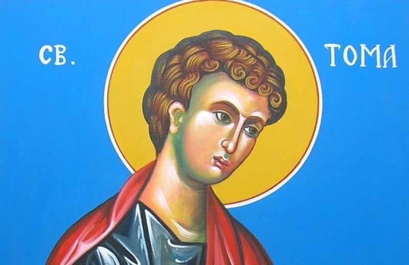 Днес Православната църква почита Свети апостол Тома, който е бил