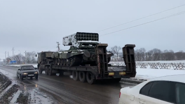 Използвала ли е Русия термобарична вакуумна бомба в Украйна Това