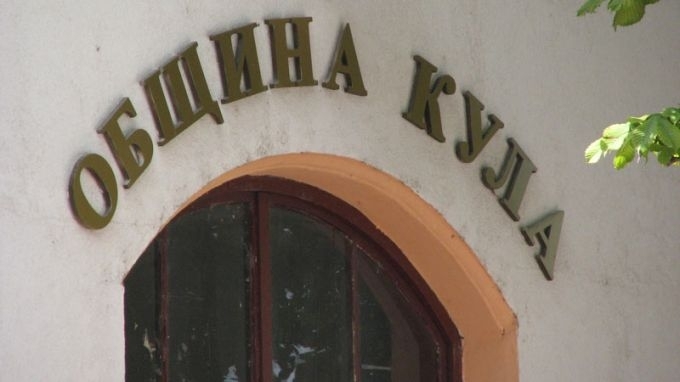 Кандидат за общински съветник е получил предложение да гласува срещу