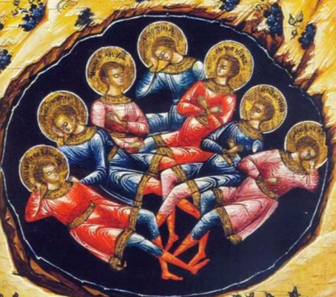 По времето на император Деций Трая 249 251 в