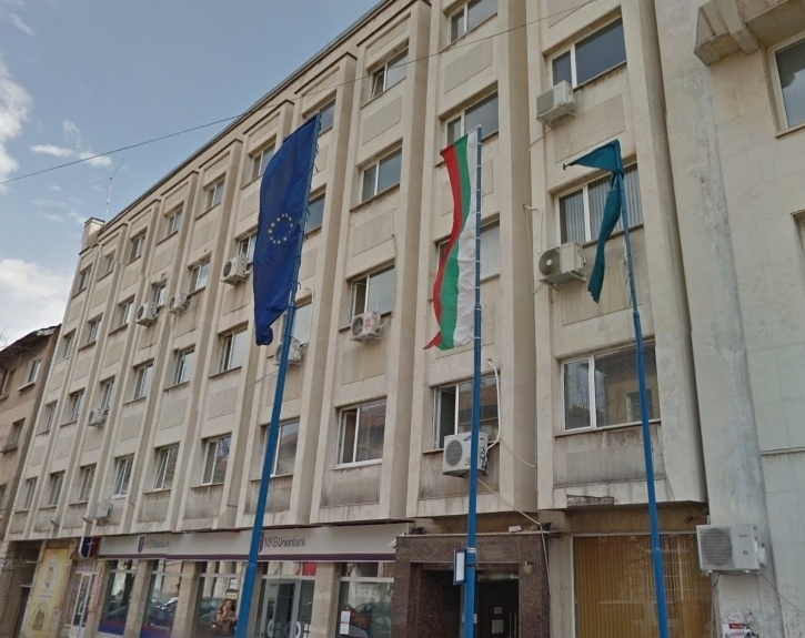 Във връзка с предстоящото въвеждане на еврото като официална валута