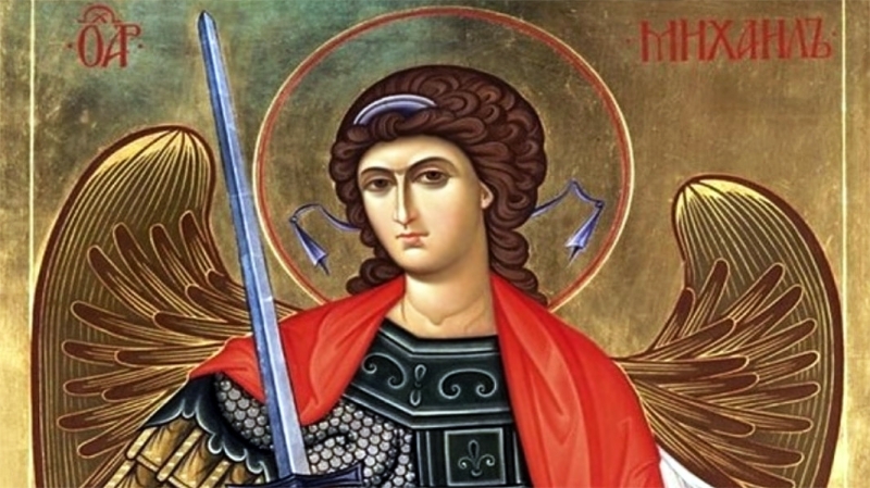 Българската православна църква почита на 8 ноември паметта на Свети Архангел
