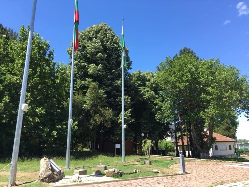 В Ботев парк в Козлодуй гражданите и гостите на града