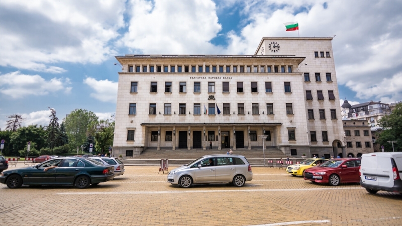 Управителният съвет на Българската народна банка БНБ на основание чл