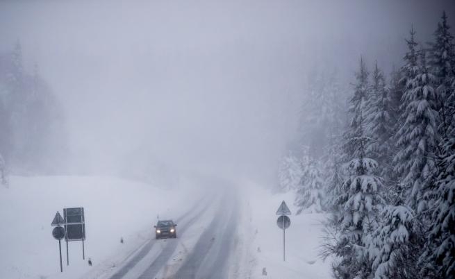 І СЪСТОЯНИЕ НА АВТОМАГИСТРАЛИТЕ АМ Тракия Област София Движението от