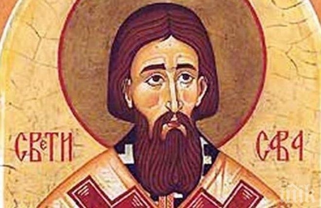 Празник е! Красиви имена имат повод да почерпят