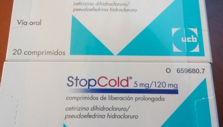 Под наблюдението на Окръжна прокуратура Видин се води разследване