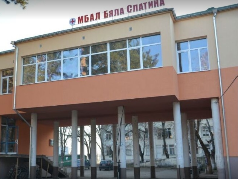 Двама души са приети в инфекциозното отделение на МБАЛ Бяла