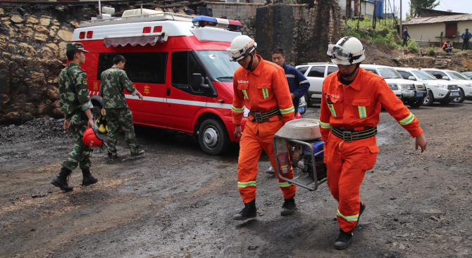 Трима души загинаха при експлозия в частен химически завод в