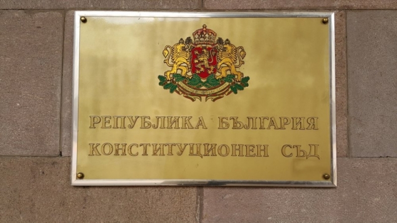 Конституционният съд отмени съдебната реформа, но остави служебното правителство далеч от президента