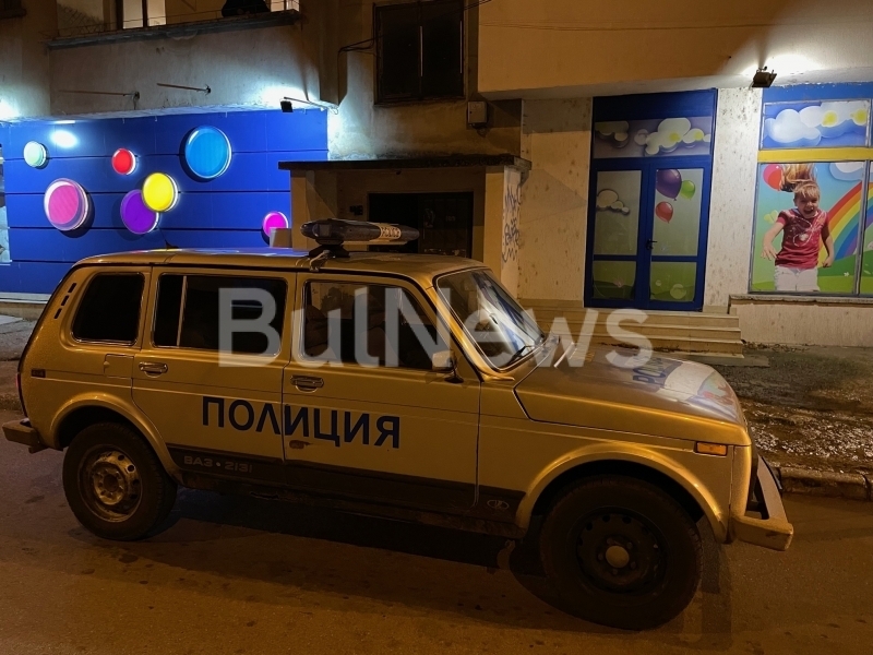 Починалият снощи служител на ЧЕЗ във Враца е бил в