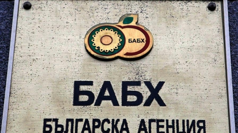 Областните дирекции по безопасност на храните в Бургас Варна и Добрич осъществяват