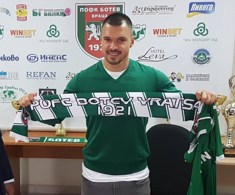Наша гордост! Трансферът на Валери Божинов в „Ботев“/Враца/ е водеща ...