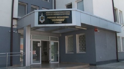 Районна прокуратура Враца Териториално отделение Козлодуй се самосезира