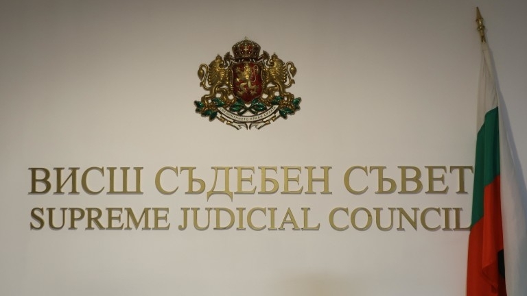 26 имена са предложени за парламентарната квота на ВСС