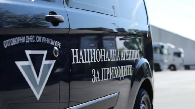 НАП налази 7000 търговци