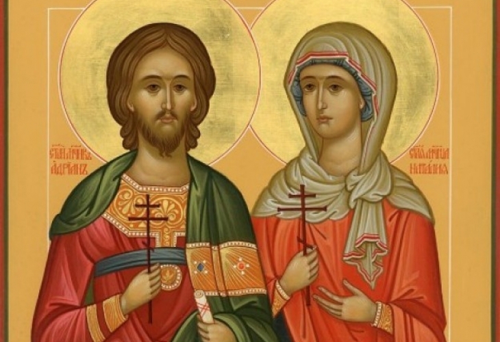 На 26 август православната църква почита паметта на Светите мъченици Адриан