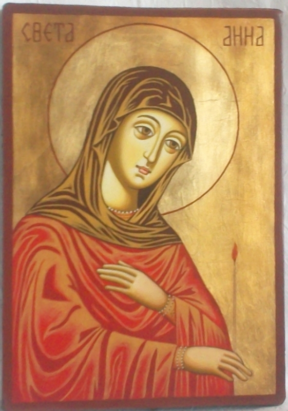 На 9 декември православната църква чества зачатието на Света Анна