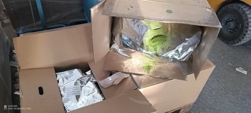 100 кг японски чай задържаха митнически служители при проверка на