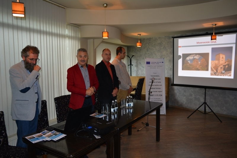 Средновековна крепост в Пирот Сърбия и раннохристиянска базилика в