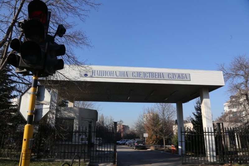 Прокурорската колегия избира днес изпълняващ функциите директор на Националната следствена