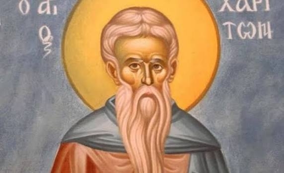 Шест красиви имена празнуват днес, ето кои са те