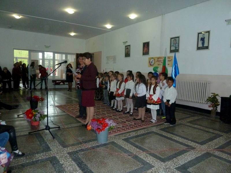 На 12 април в читалище Просвета 1919 в Малорад се проведе