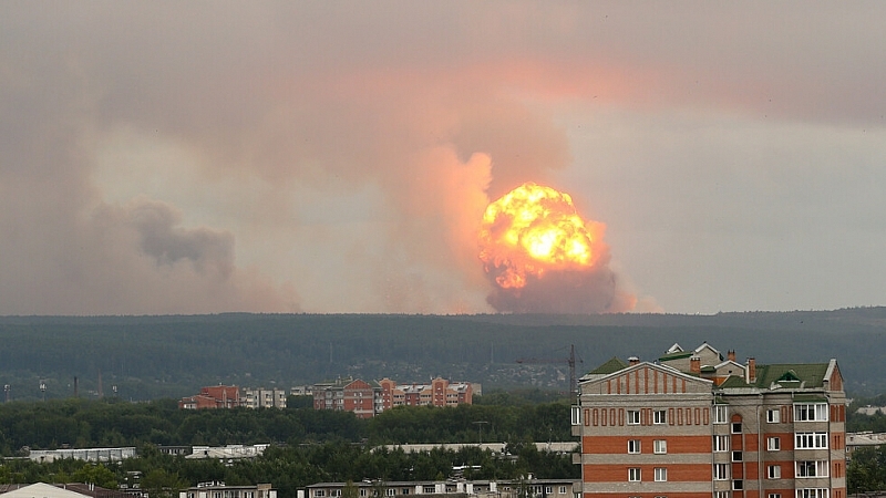 Експлозията на полигона за тестване на ракети в Архангелск е
